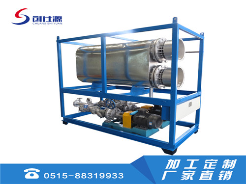导热油加热器
