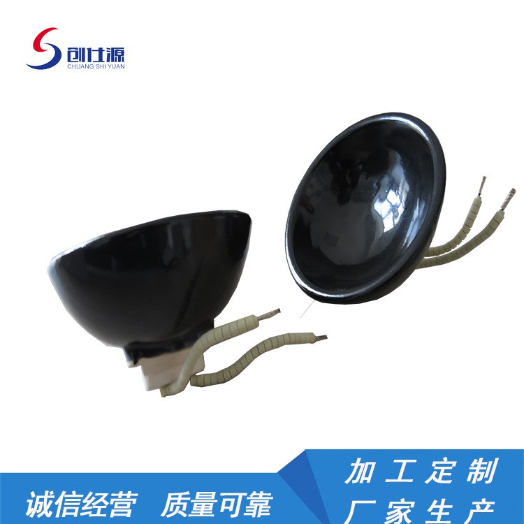 试管试剂烧杯加热器  陶瓷碗