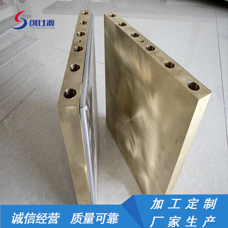 空心风冷水冷铸铜加热板  外置加热棒