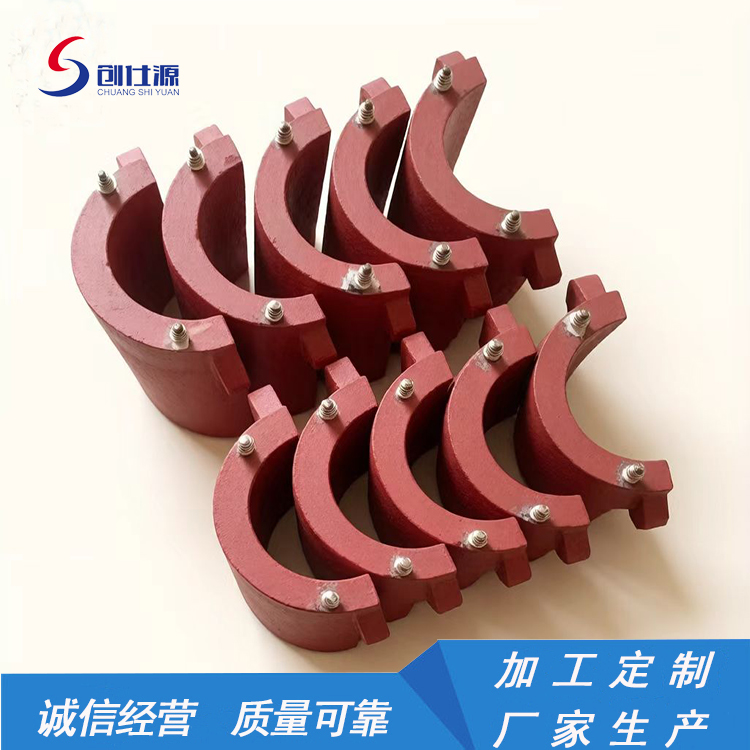 铸铁加热圈（半圈）