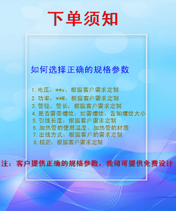 ���ͼ��ȹ��µ�4