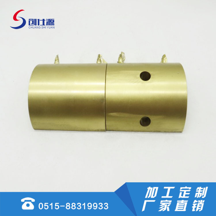 17.7.29铸铜加热圈5