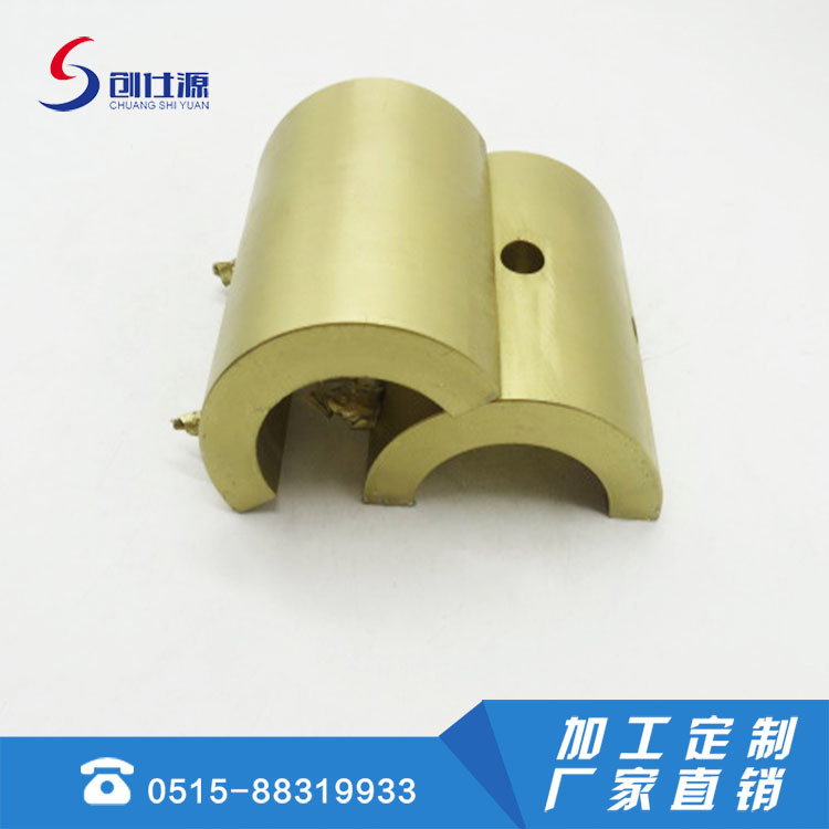 17.7.29��ͭ����Ȧ1