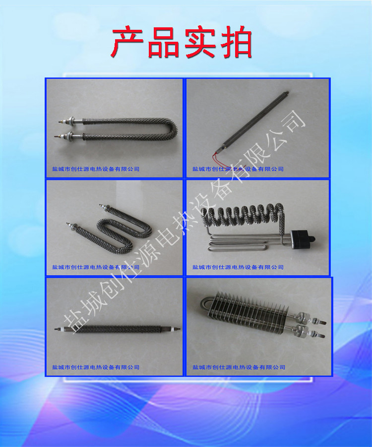 ��Ƭʵ��_����